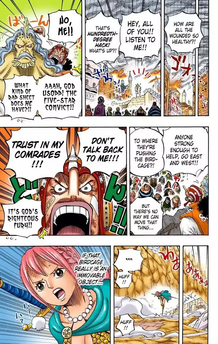 One Piece - Digital Colored Comics Chapter 788 9